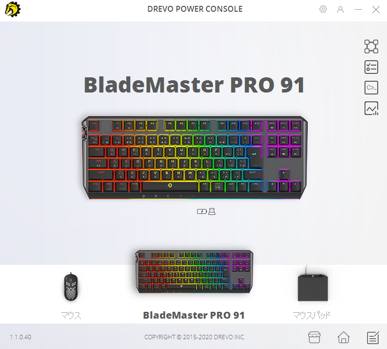 レビュー] DREVO BladeMaster Pro 91K Wireless の使い心地