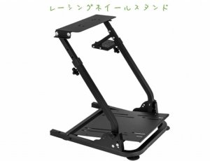 VSHARKERレーシングホイールスタンド を買ってみたが取説がわかりにくいので解説