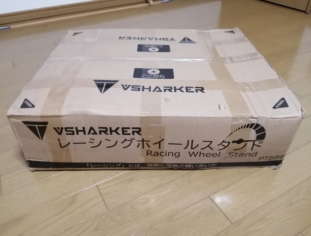 VSHARKERレーシングホイールスタンド を買ってみたが取説がわかり