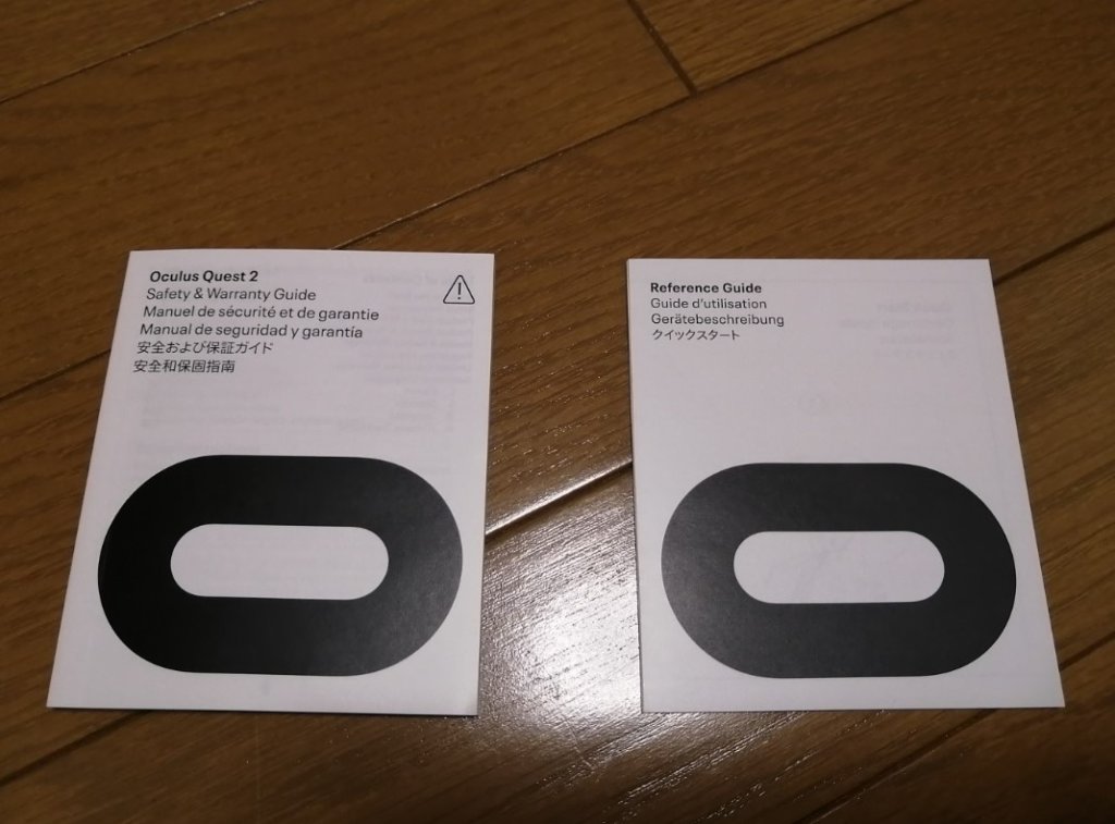 保証書付き 新品 Meta Quest 2（oculus Quest 2）VR 128GB | 【Ty様