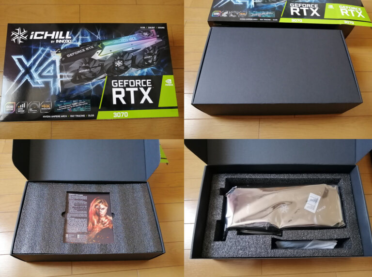 RTX 3070 Inno3D ICHILL X4 開封レビュー